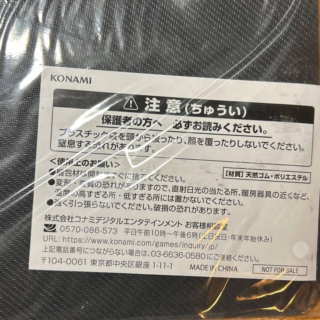 遊戯王　プレイマット　ソウルバーナー　転生炎獣