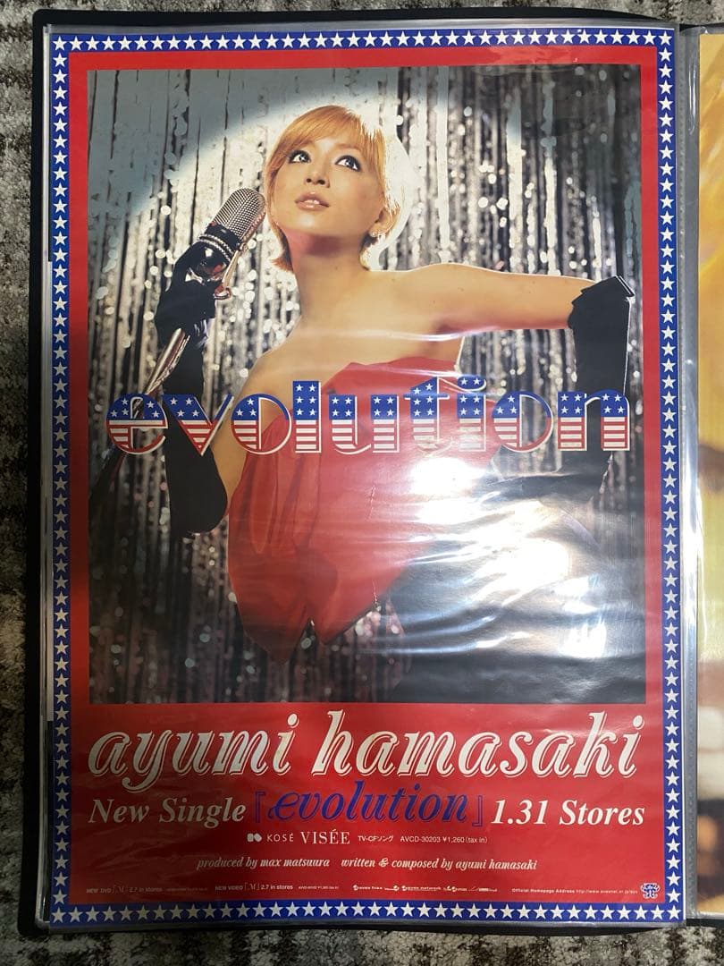 浜崎あゆみ B2 ポスター evolution