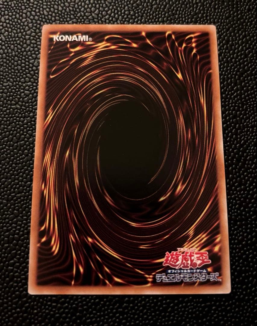 遊戯王 閃刀姫シズク 20th PSA10 +25thオマケ付き