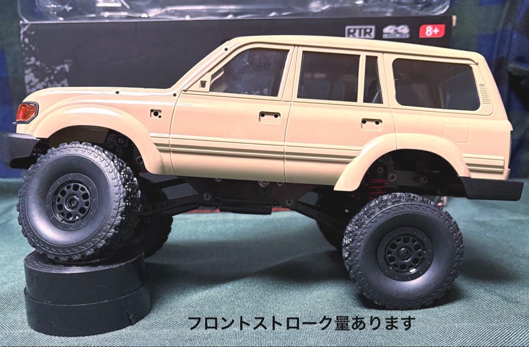 1/16 WPL　C54ー１ランクル80タイプ クローラーラジコン