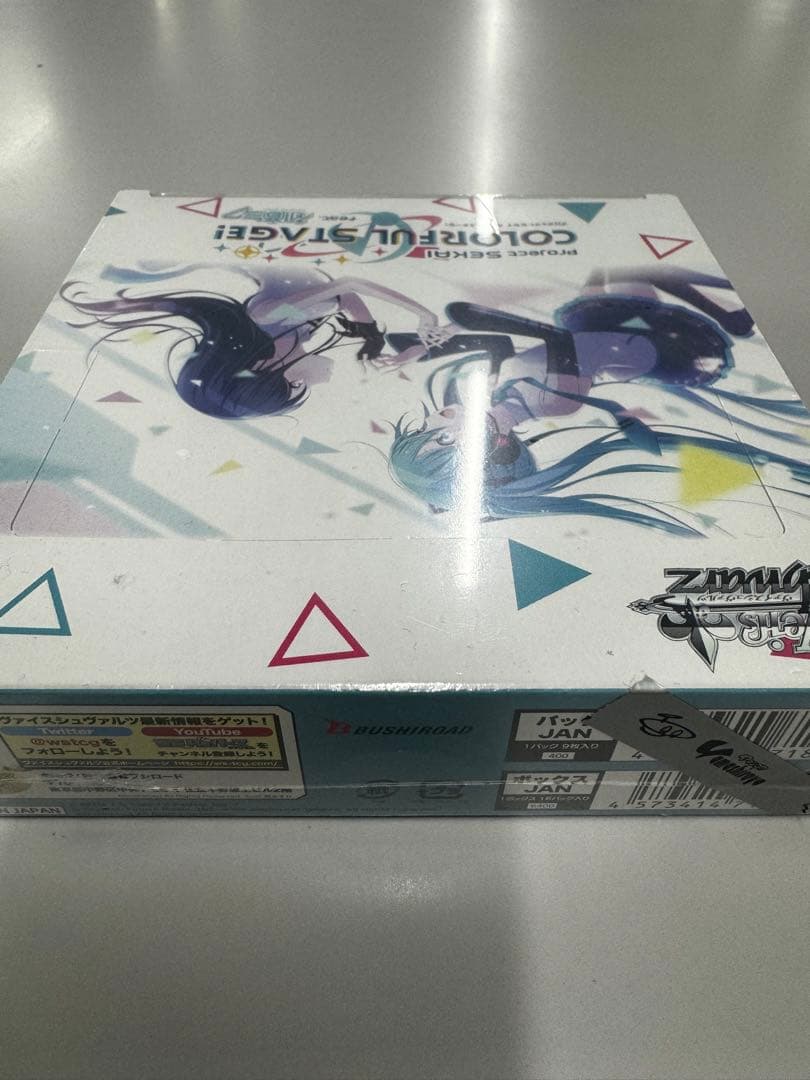 ヴァイスシュヴァルツ　プロセカ　カラフルステージ　未開封BOX