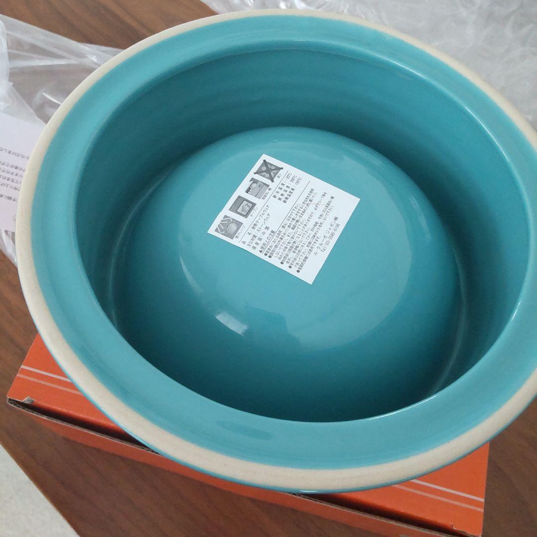 LE CREUSET 青 陶器 ペットボウル　カリビアンブルー　M　限定品　新品