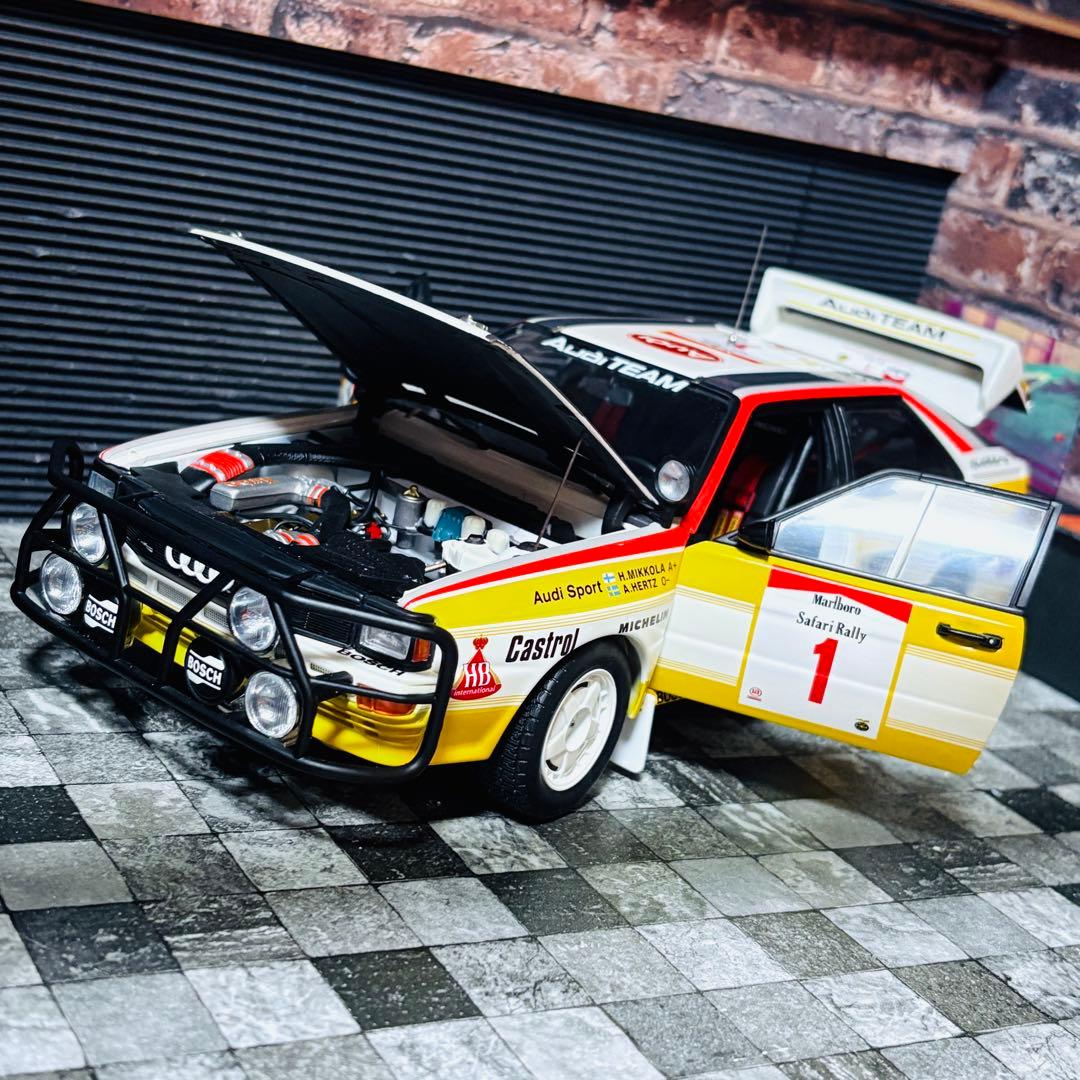 デカール加工品 1/18 AUTOart アウディ クワトロ A2 グループB