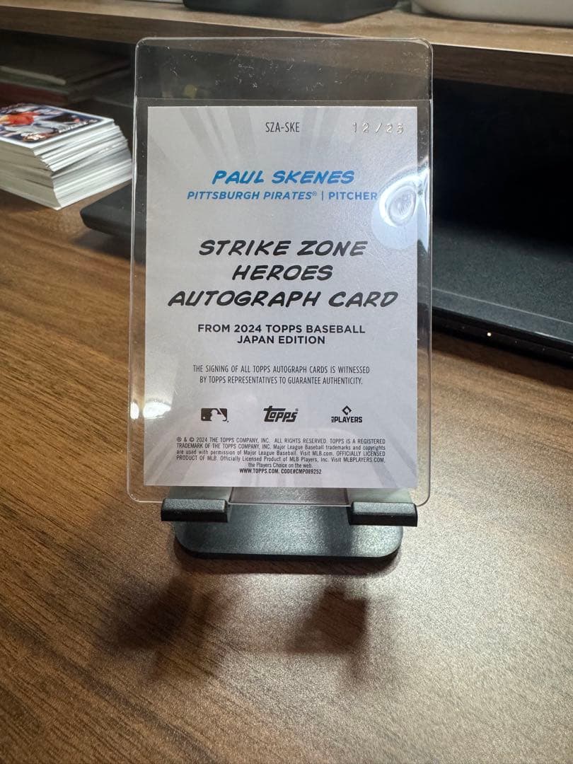 ポールスキーンズ　Paul Skeens topps 直筆サインカード