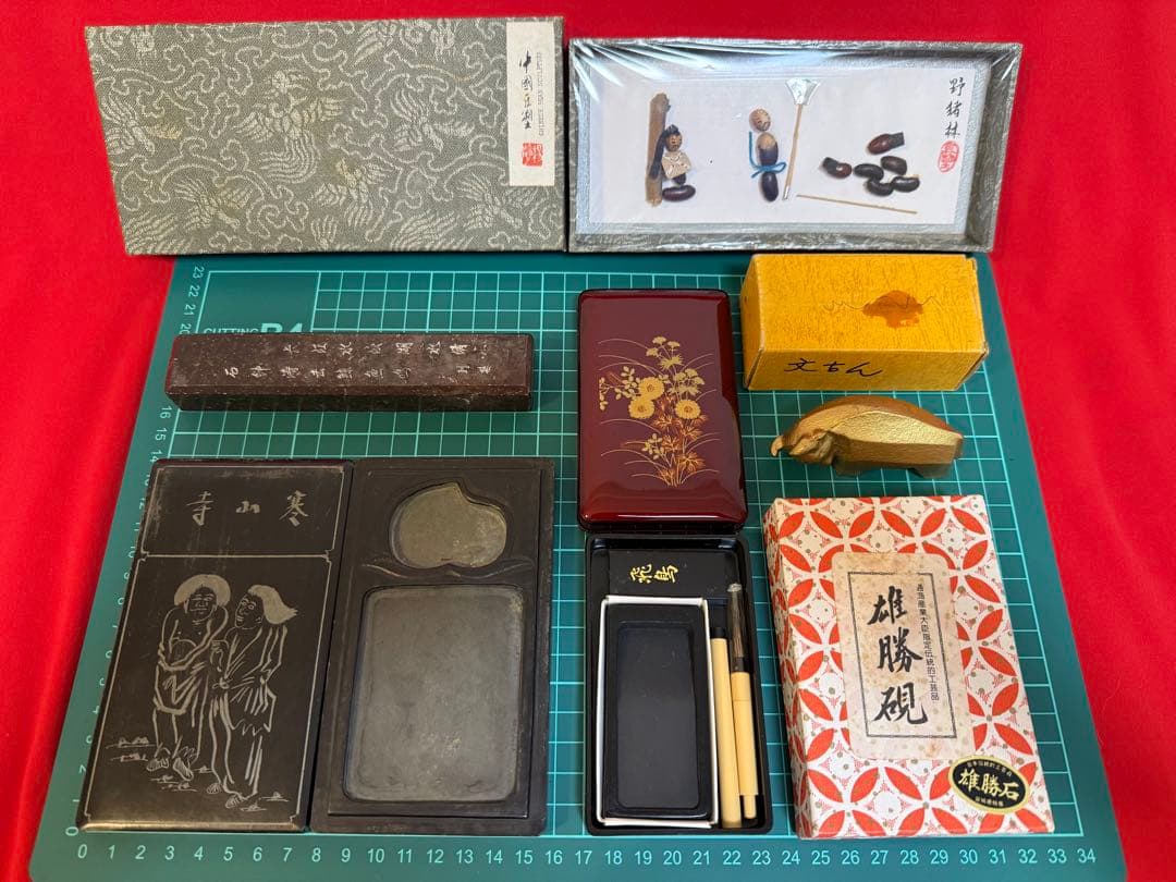 ミニ硯 ★☆ 雄勝硯 寺山寒 中国工芸品 豆 文鎮 書道 まとめて