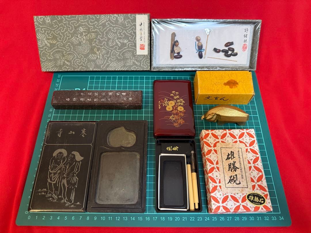 ミニ硯 ★☆ 雄勝硯 寺山寒 中国工芸品 豆 文鎮 書道 まとめて