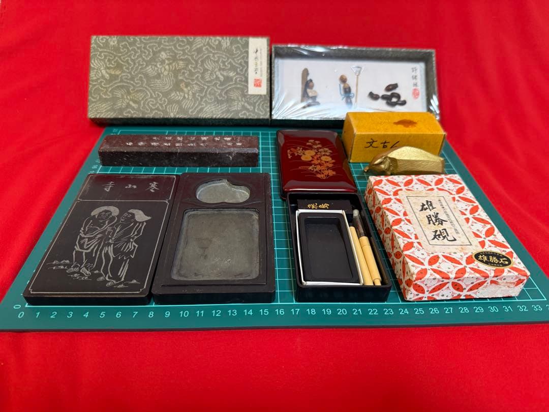 ミニ硯 ★☆ 雄勝硯 寺山寒 中国工芸品 豆 文鎮 書道 まとめて