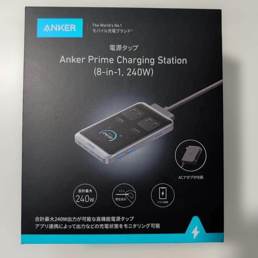 発電機・ポータブル電源 Anker Prime Charging Station 240W