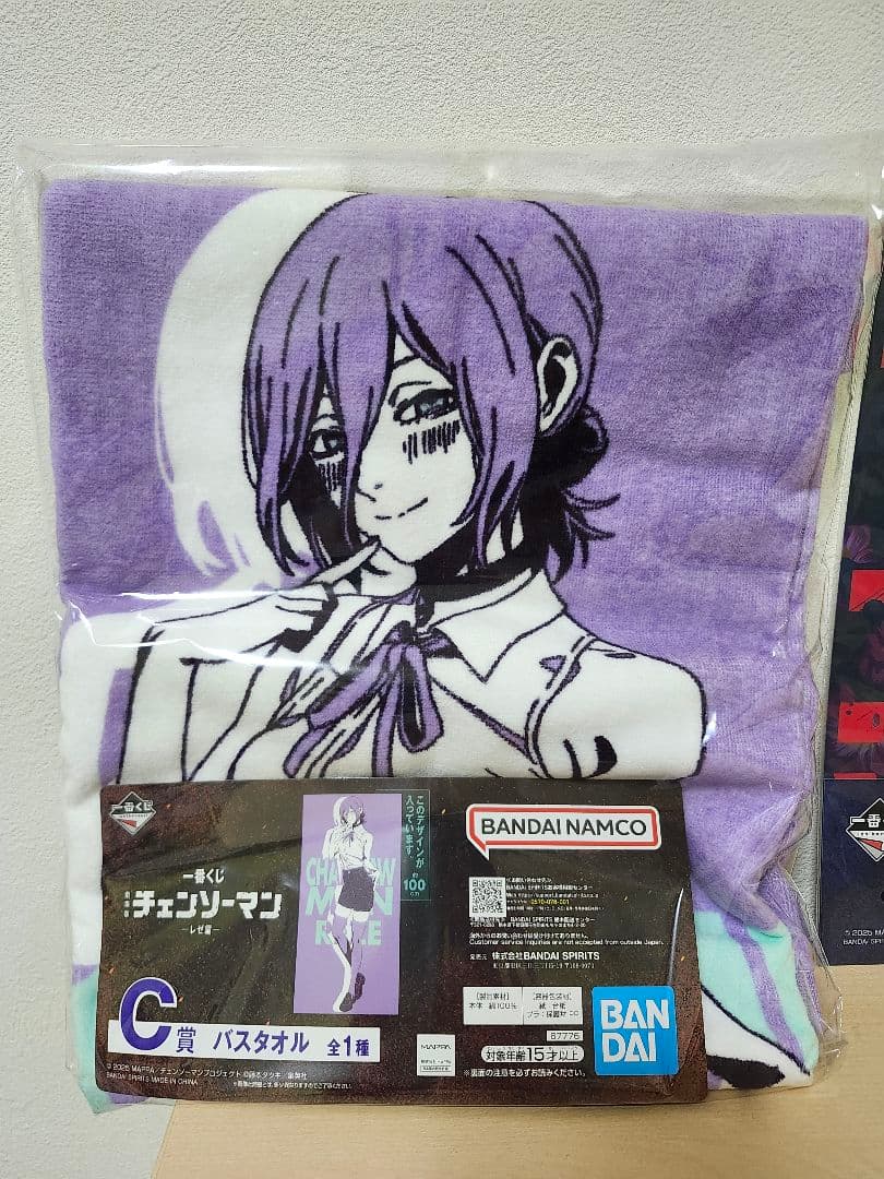 (*┛様 チェンソーマン　一番くじ　A賞　レゼ　フィギュア　C賞　H賞