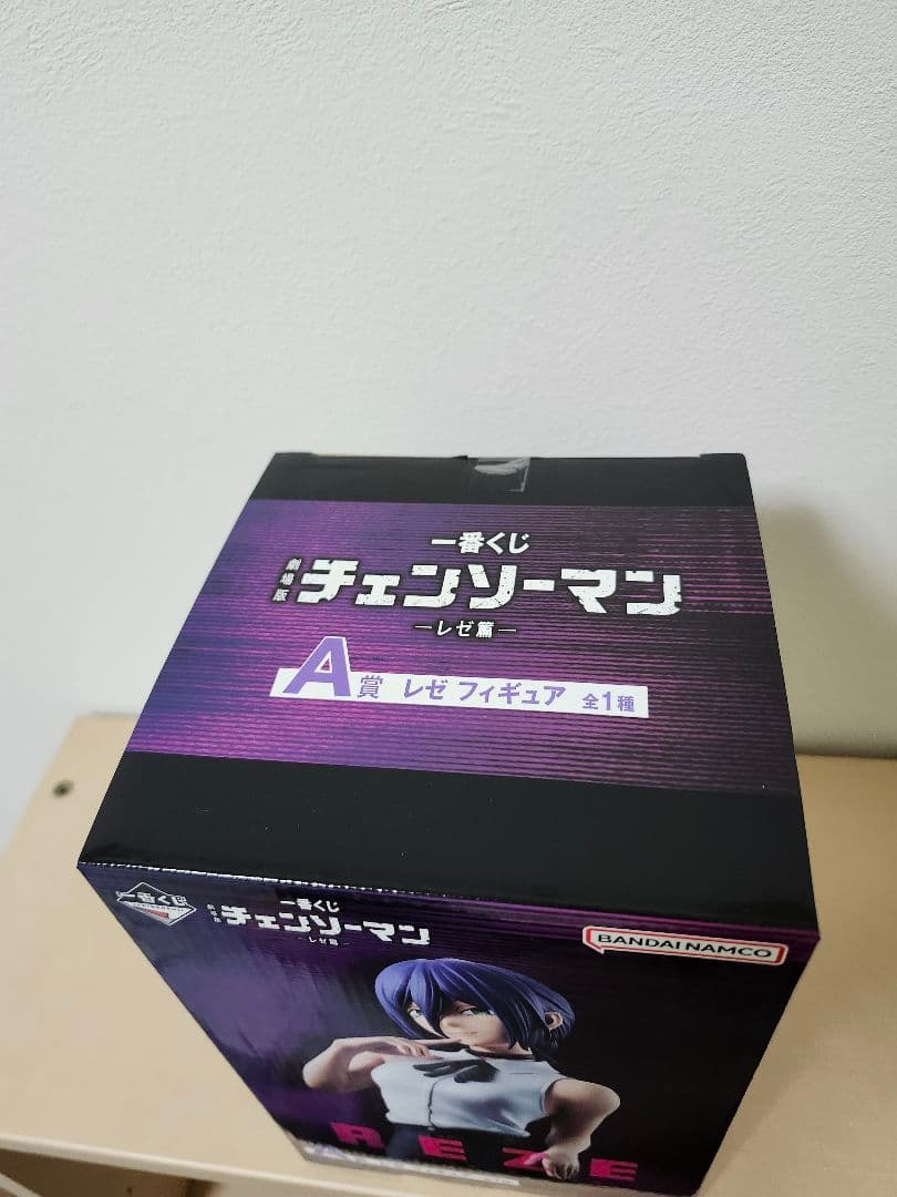 (*┛様 チェンソーマン　一番くじ　A賞　レゼ　フィギュア　C賞　H賞