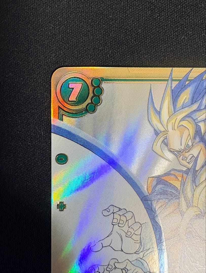 ドラゴンボール マンガブースター02 スーパーパラレル 孫悟飯:少年期 SCR