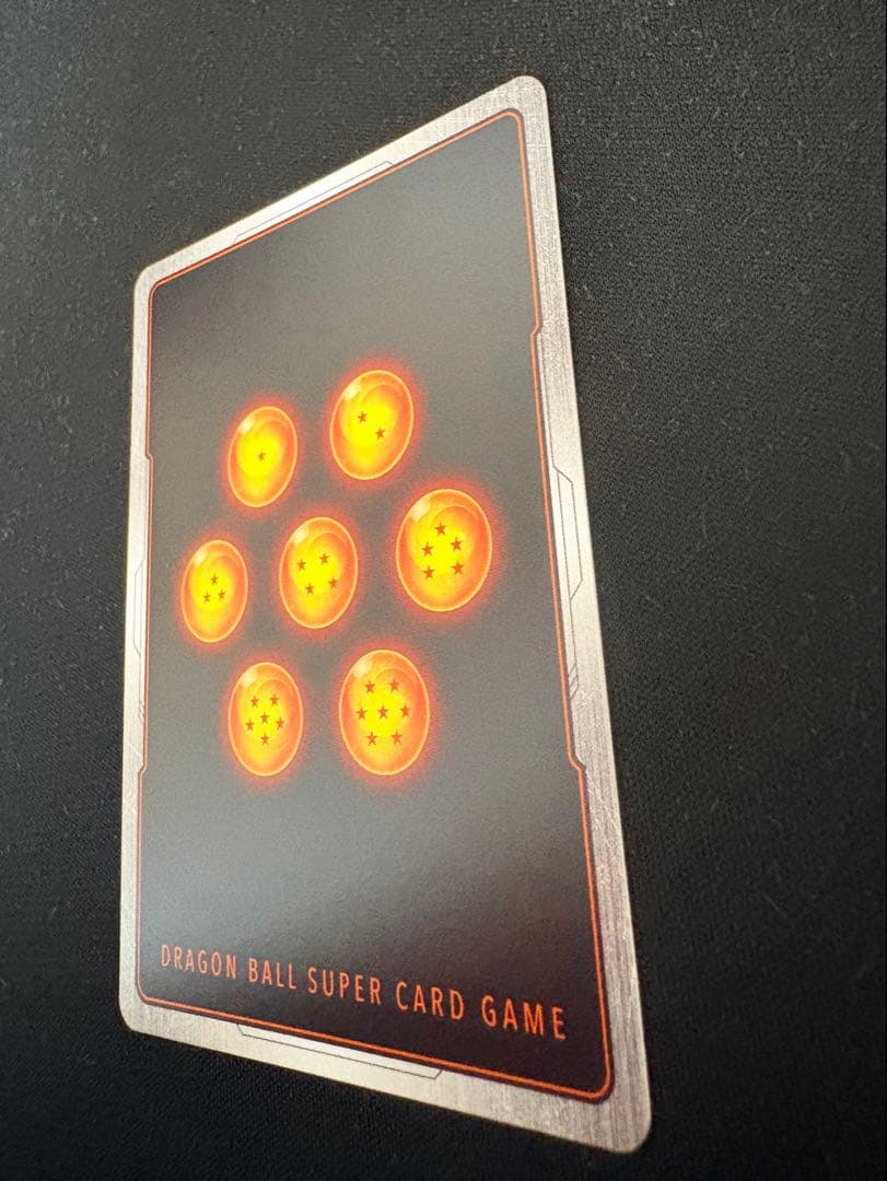 ドラゴンボール マンガブースター02 スーパーパラレル 孫悟飯:少年期 SCR