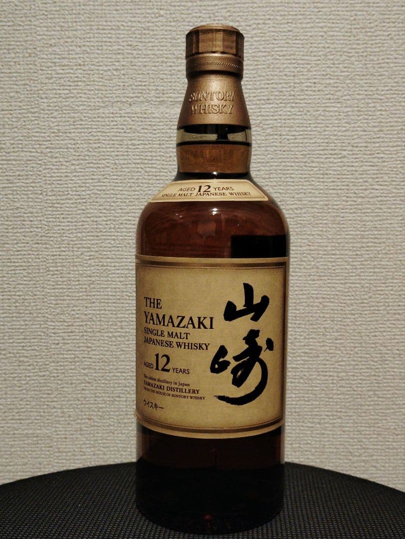 山崎 12年 シングルモルトウイスキー 700ml　新品未開封