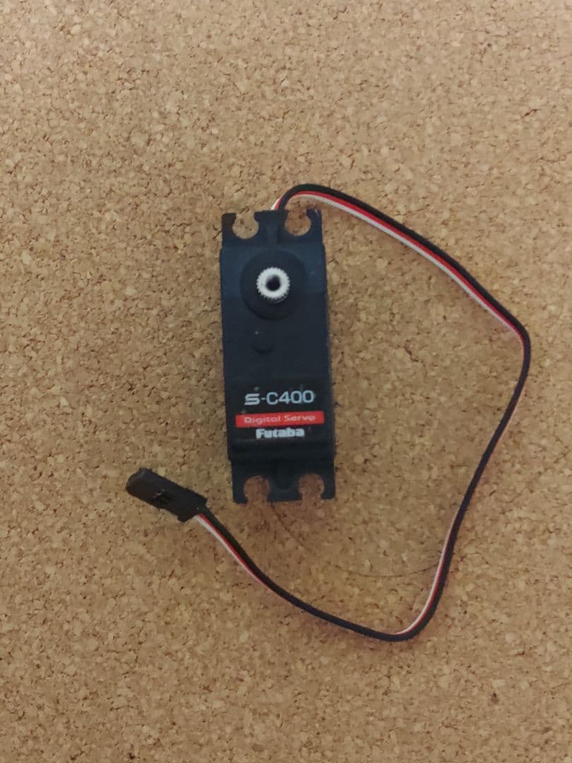 Futaba S-C400 サーボ