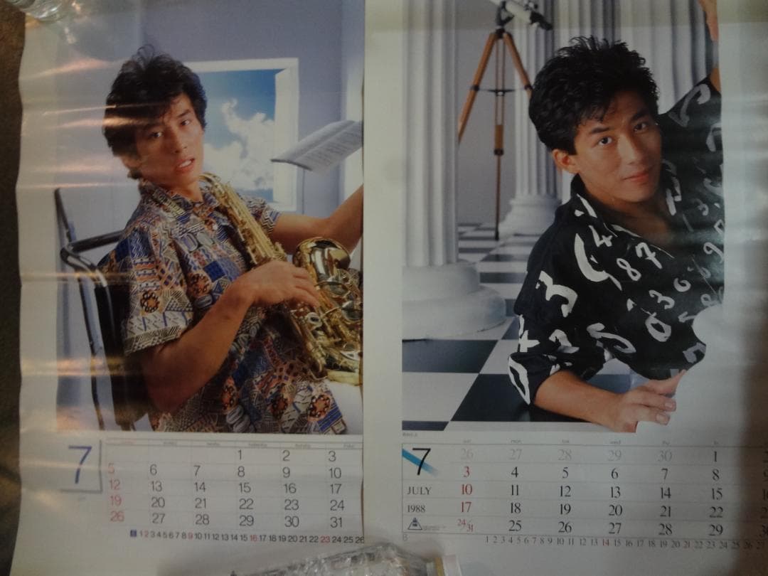 真田広之　ポスターカレンダー　4枚