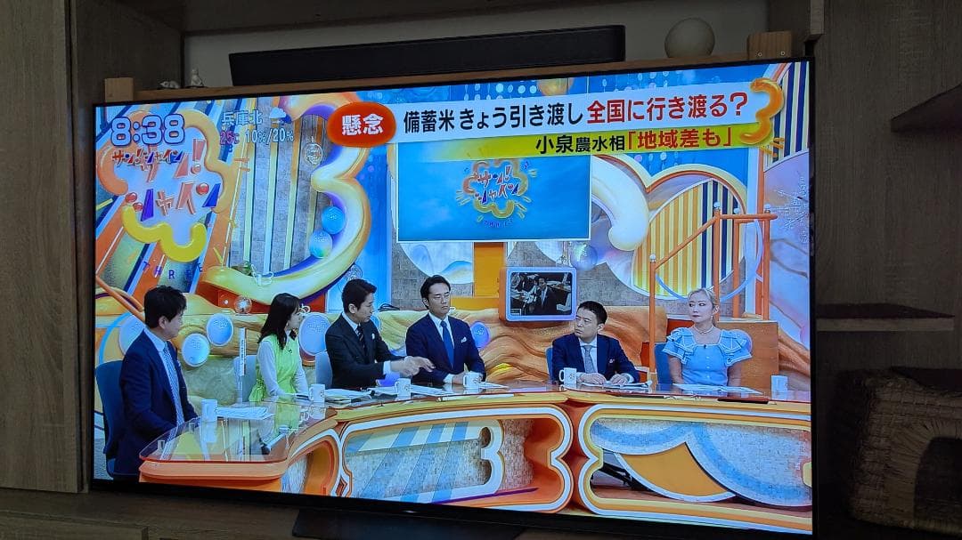 A*様 BRAVIA KJ-55A8F 55インチ 有機EL4K 画面焼けあり、