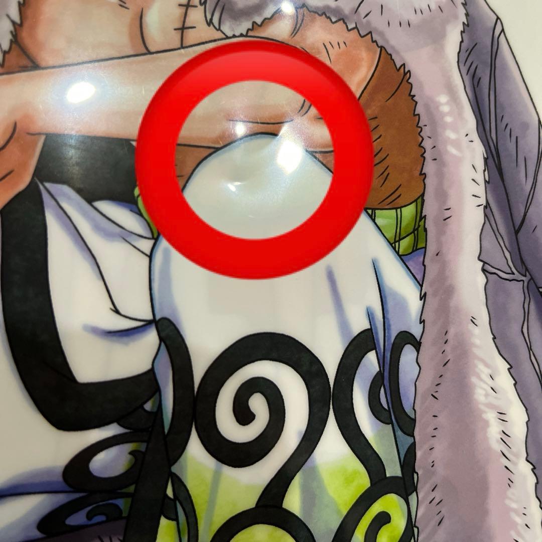 非売品　ワンピース　ログコレクション　特典　クリアファイル