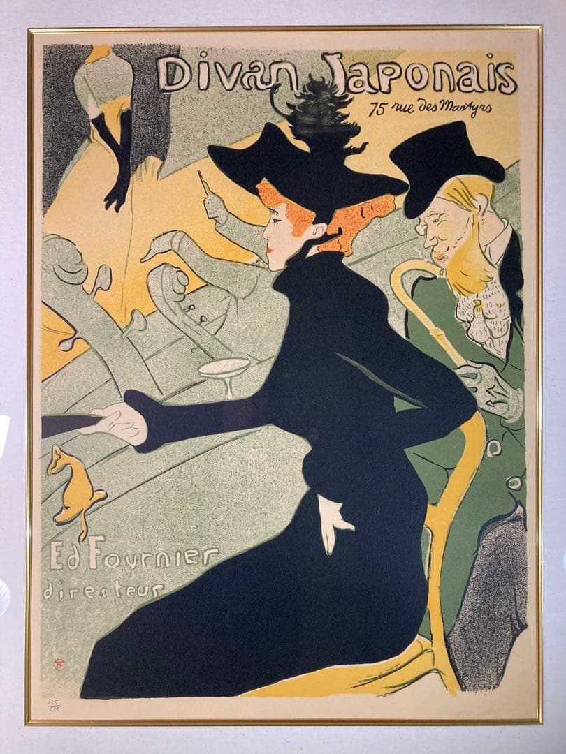 【復刻版】ロートレック「ディヴァン・ジャポネ」リトグラフ 限定225部 版画