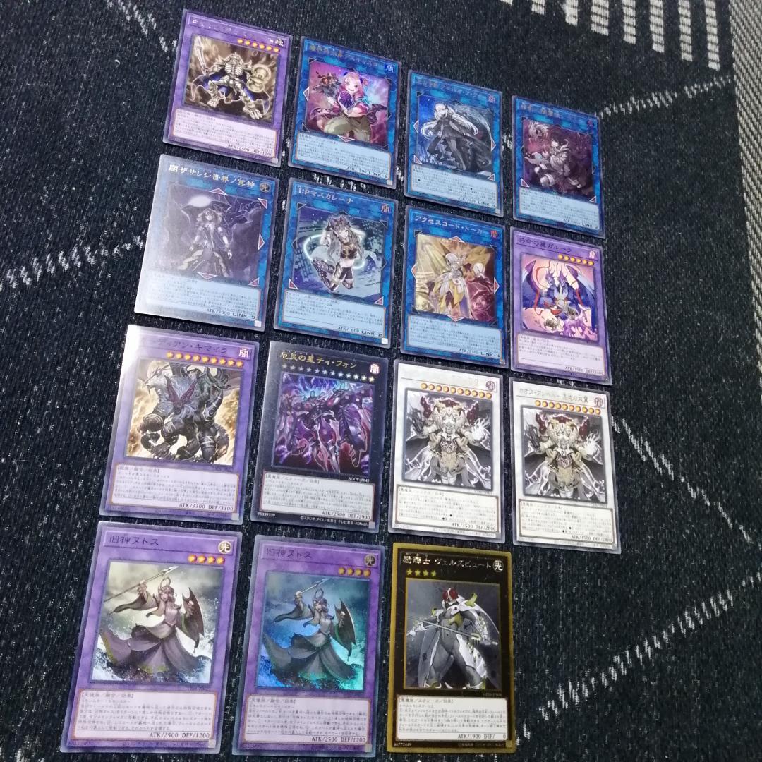 遊戯王 　デッキ　ラビュリンス　アリアンナ　ア＝バオ・ア・クゥー　[04512]