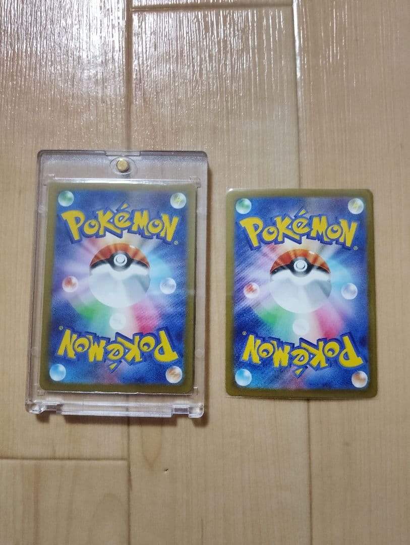 PSA認定 ポケモンカード