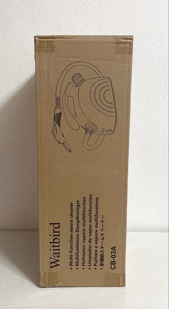 スチームクリーナー　1.1リットル　床　タイル　カーペット　洗浄　多機能　モップ