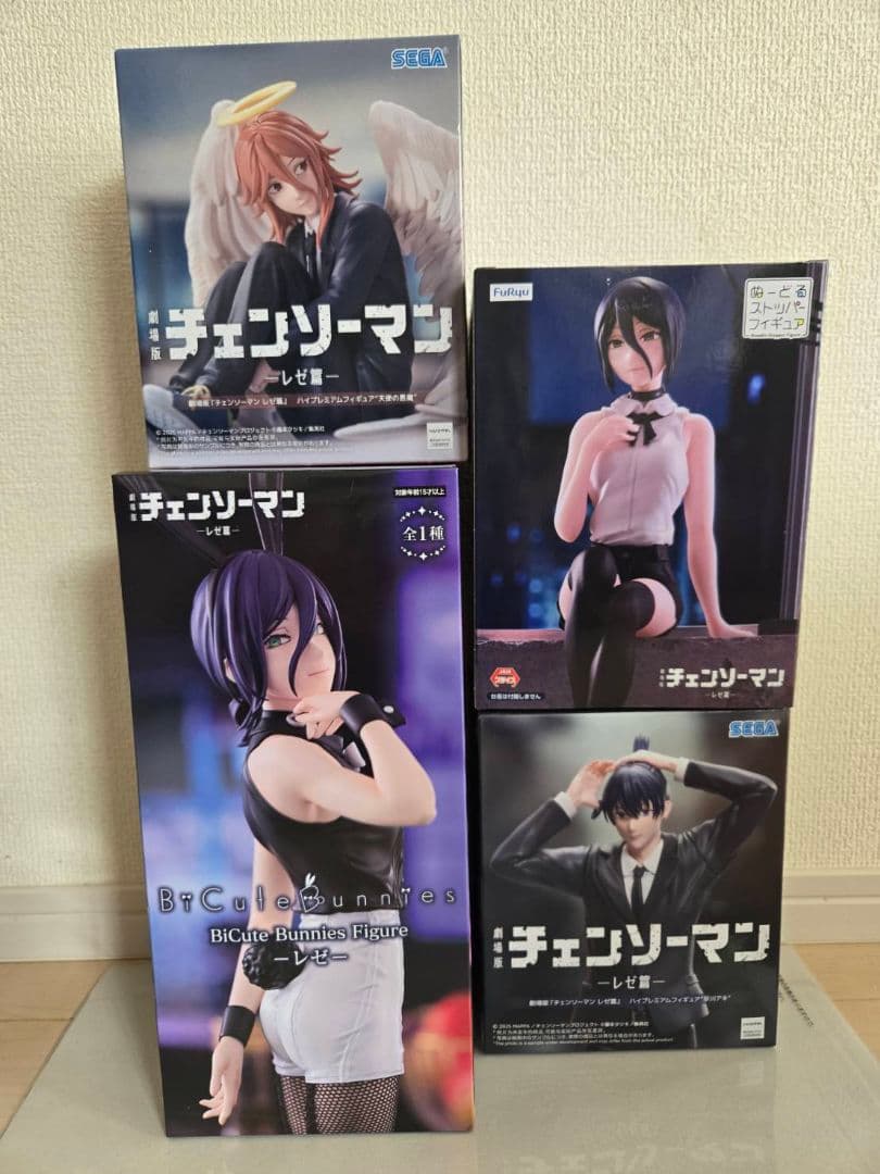 チェンソーマン　ワーコレ　ぬーどるストッパー　セット