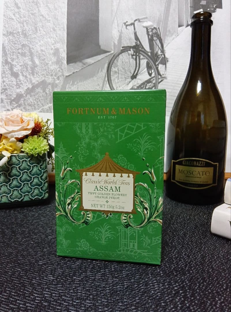 フォートナム&メイソン ダージリン ＆アッサム カートン セット