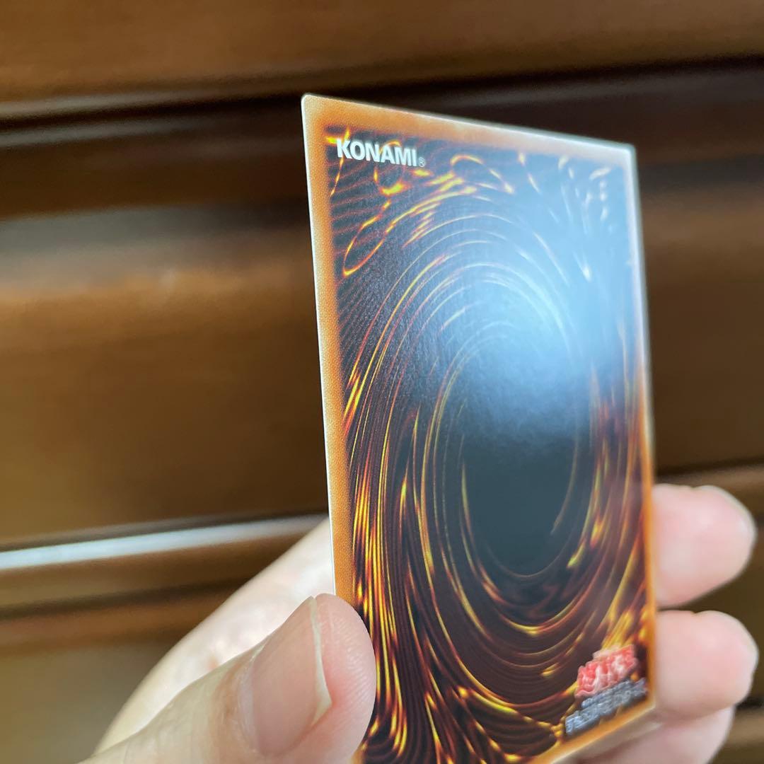 遊戯王　青眼の白龍　ブルーアイズ　ホロ　ホログラフィック 　中国語