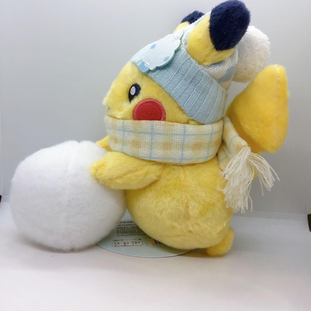 ぽ*ち様 【タグ付き】ポケモンセンター商品 ぬいぐるみ ピカチュウとゆきあそび