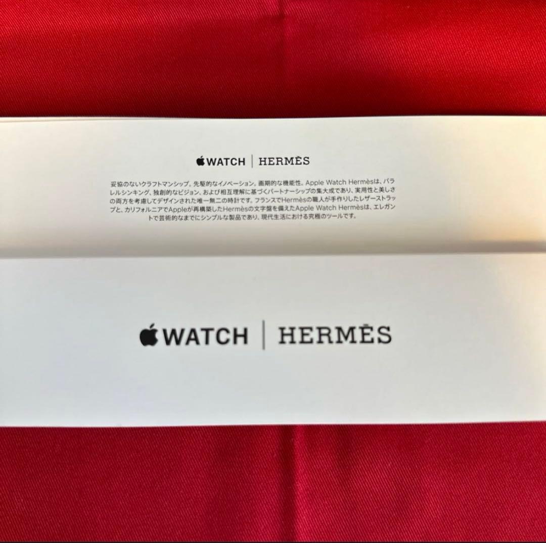Apple Watch series8 HERMES 付属品　スポーツバンド