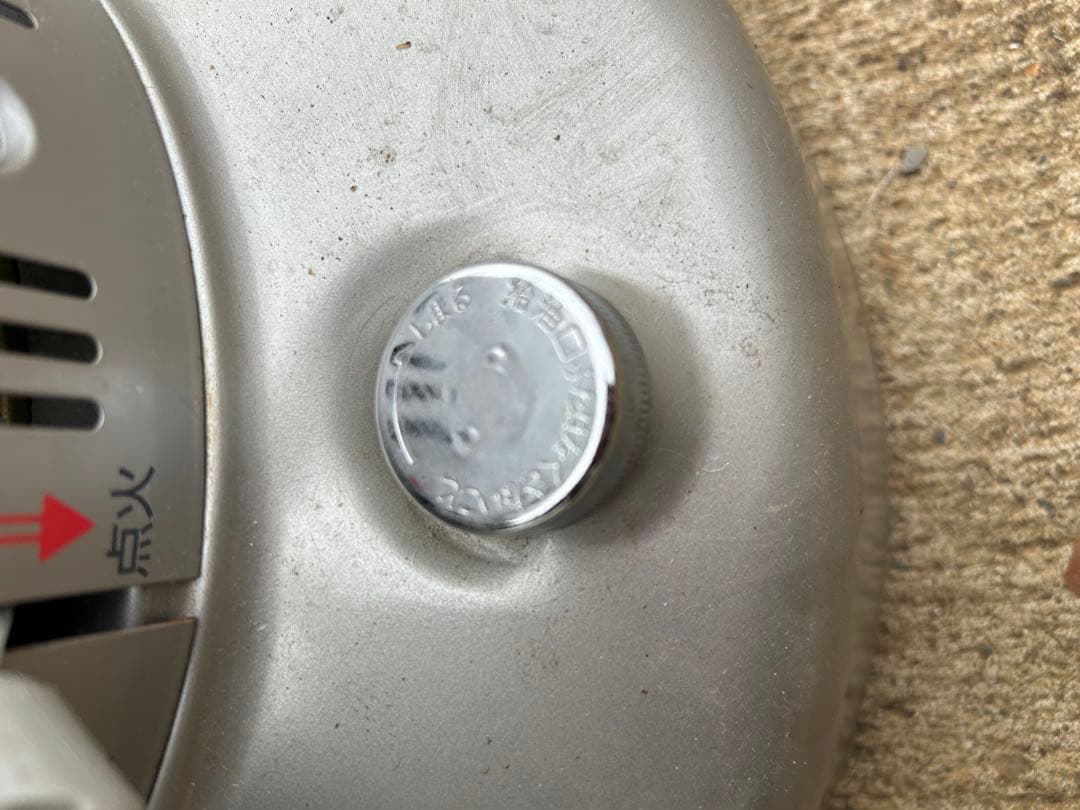 トヨトミ 石油ストーブ 04年製 ML-25 中古