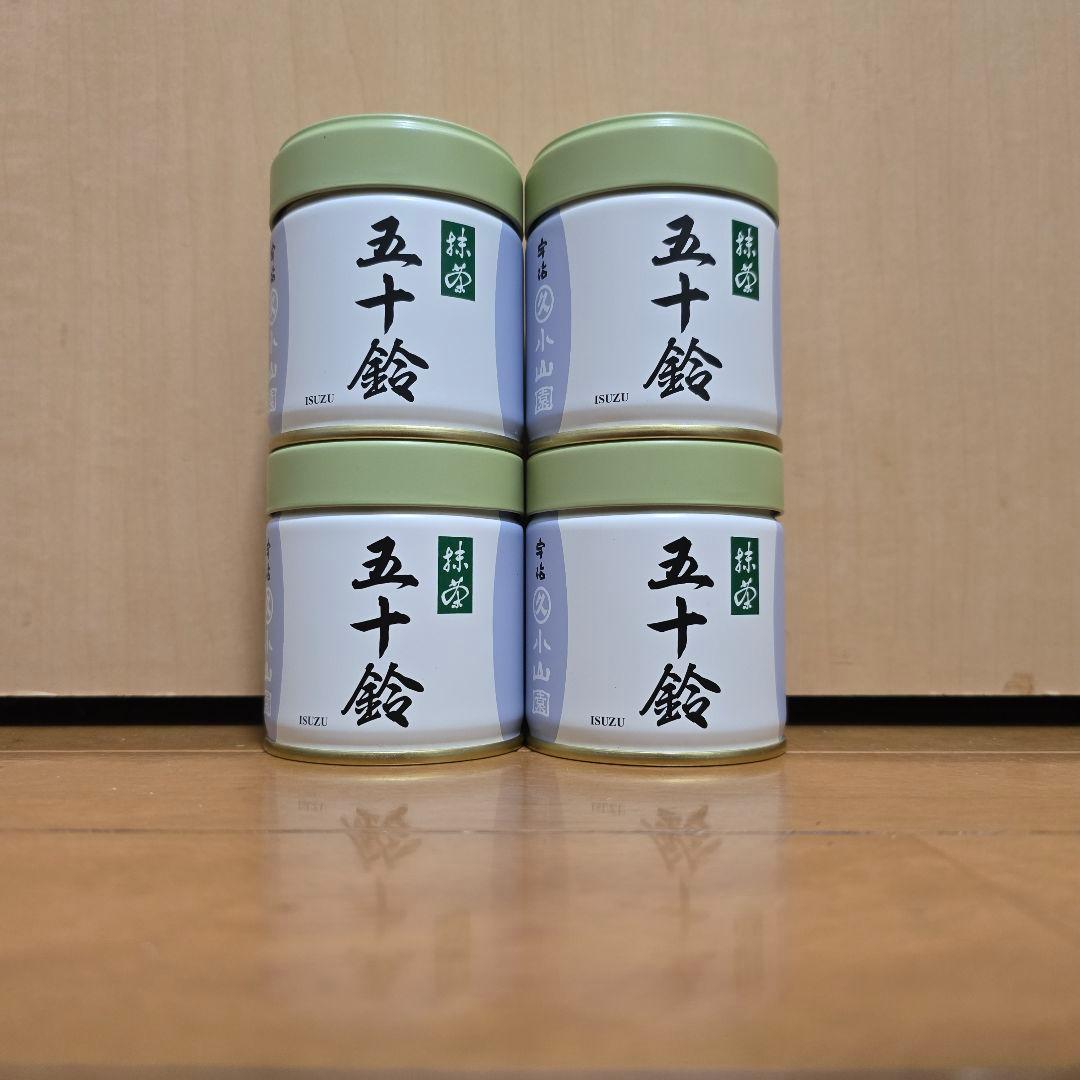 抹茶 丸久小山園 五十鈴 40g x 4個