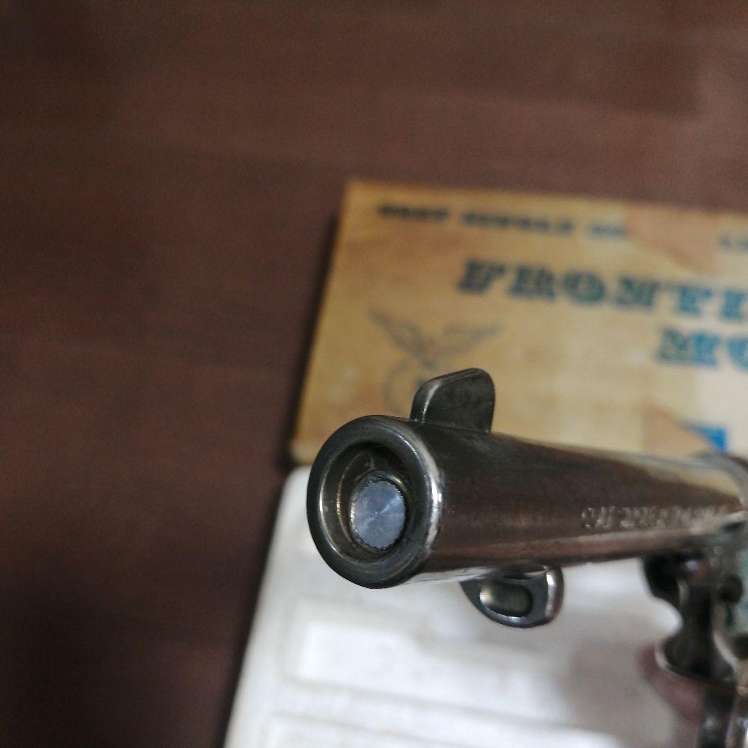 ジャンクコクサイ saa モデル