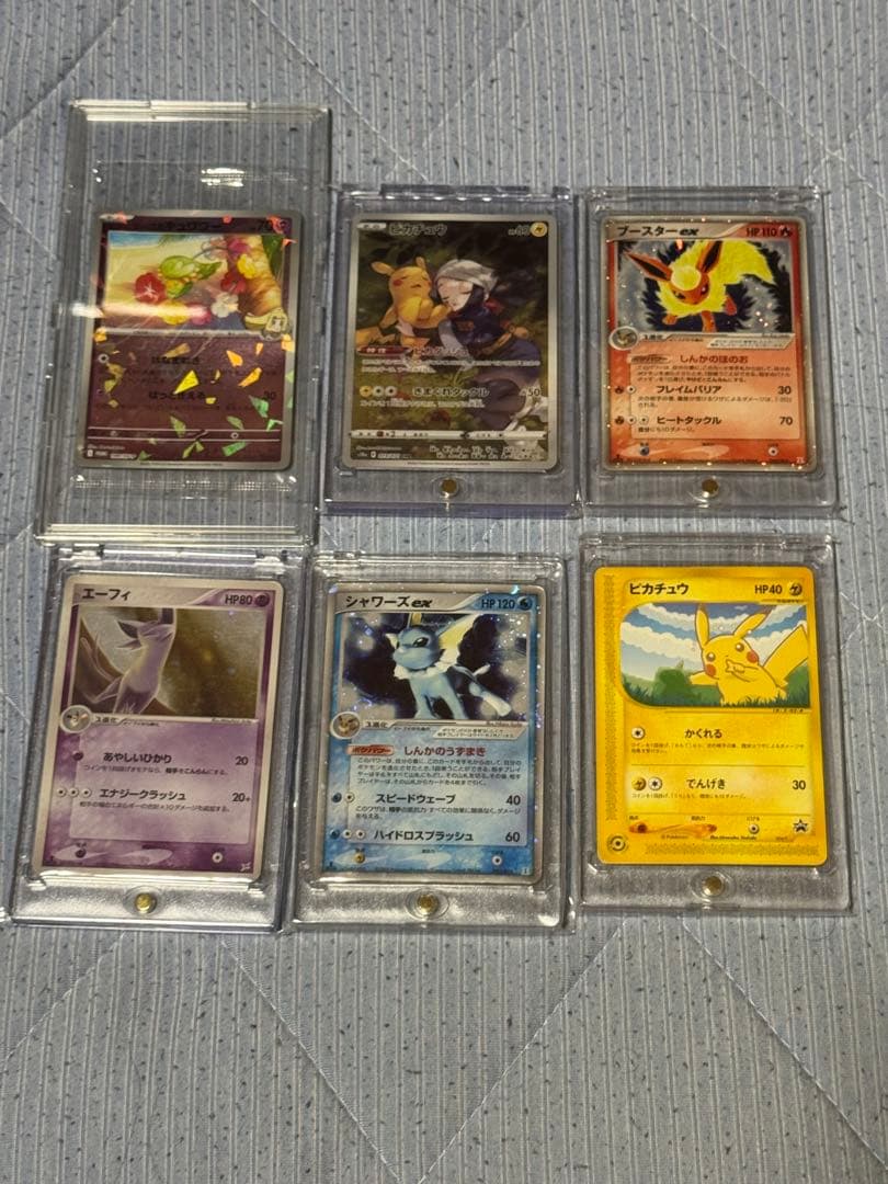 ポケカ まとめ売り 引退品 500枚以上 ファイル ピカチュウ