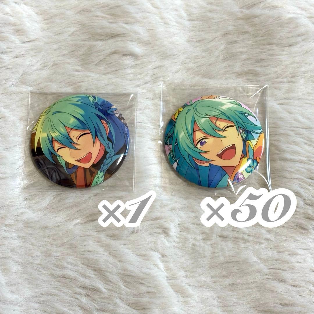 日々樹渉 シャッフル 缶バッジ