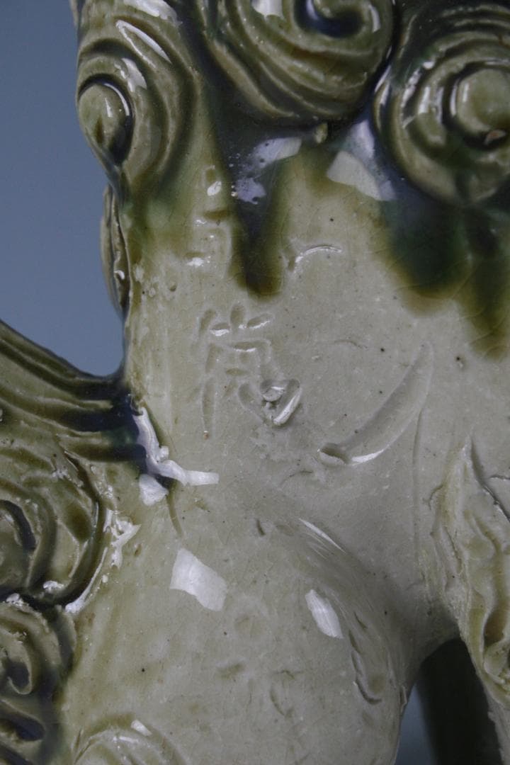 人間国宝一門　金城敏徳 作　緑釉立シーサー（大）1対