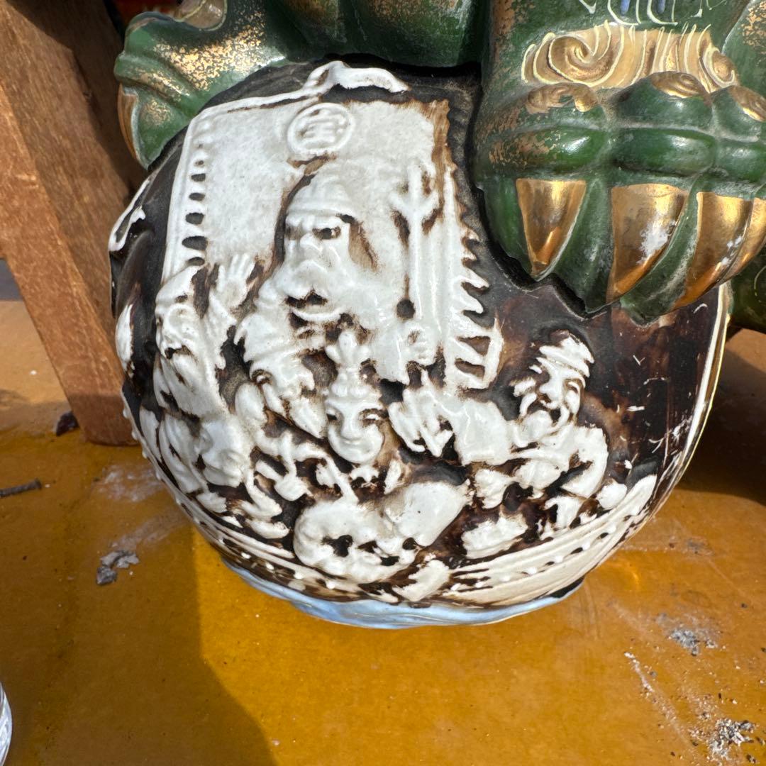 九谷焼 八幡窯　須栄義作　金緑x 龍の玉乗り獅子