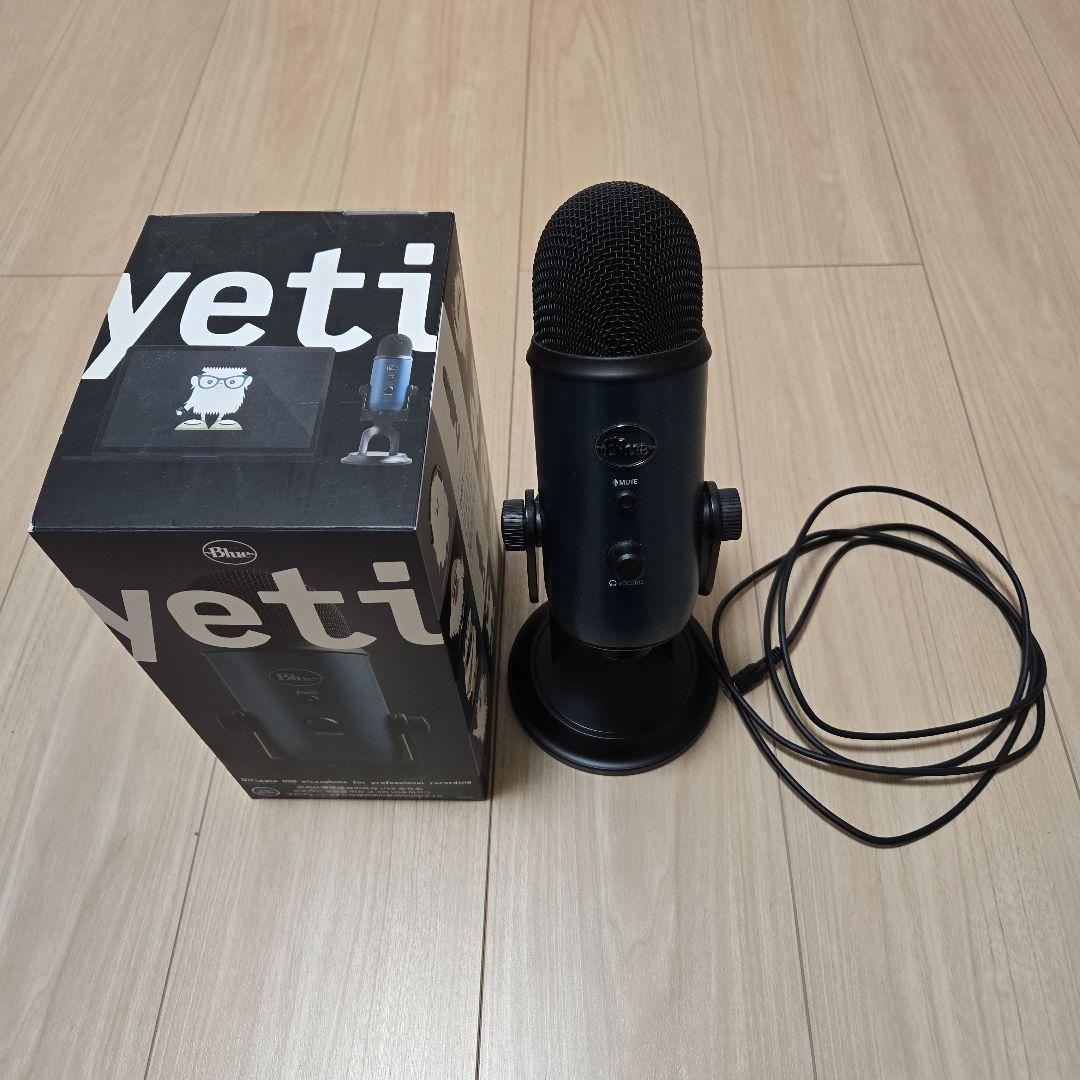 Logicool Blue Yeti USB マイク