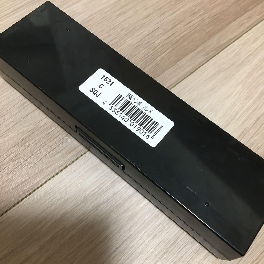 No.1521  特製トンボバンド（複音ハーモニカ）