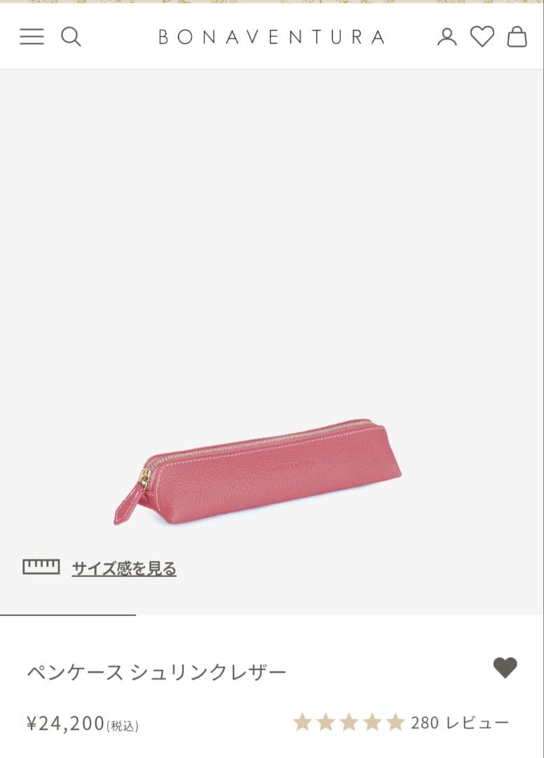 未使用級✨️　BONAVENTURA　 アザレピンク　レザーペンケース