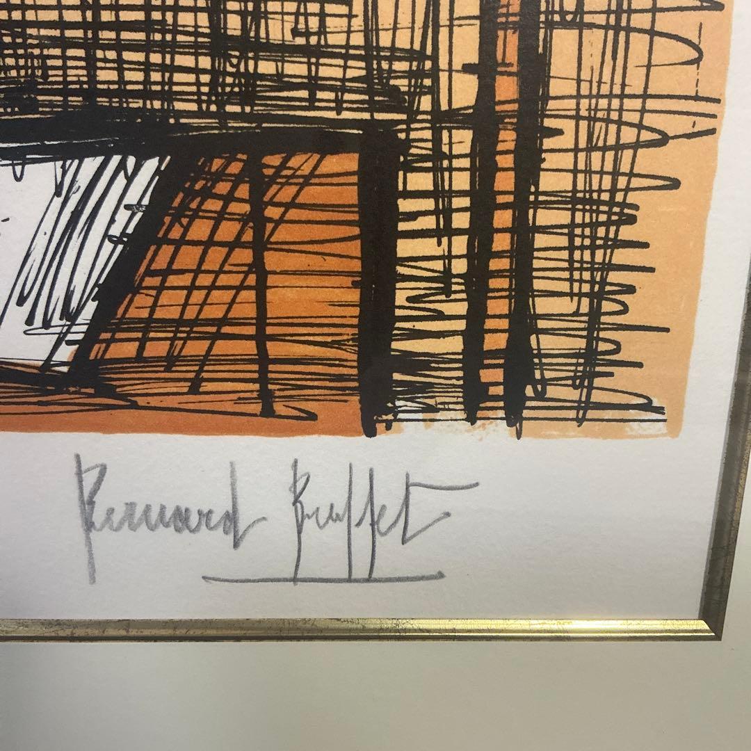 ベルナールビュッフェ　リトグラフ　5本の薔薇　直筆サイン　証明書付き