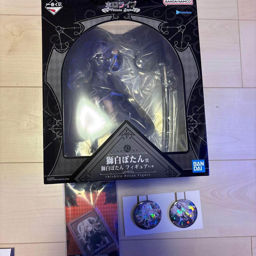 ホロライブ　獅白ぼたん　一番くじ　フィギュア