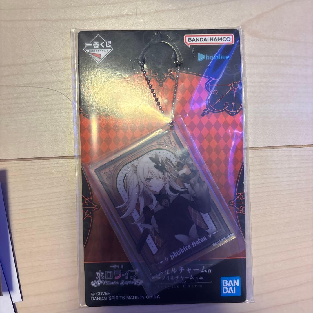 ホロライブ　獅白ぼたん　一番くじ　フィギュア