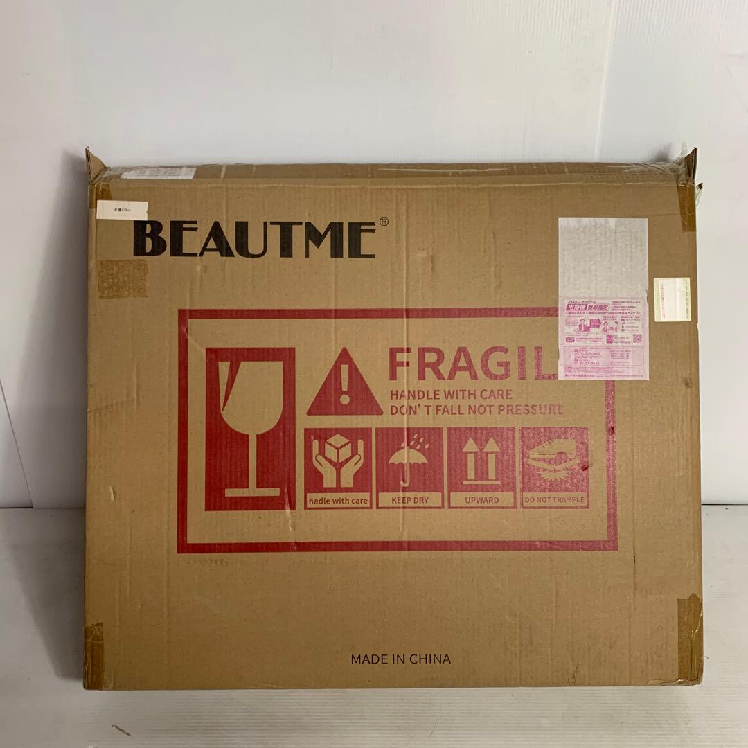 BEAUTME 大型女優ミラー 化粧鏡 3色ライトモード 明るさ調整 LED