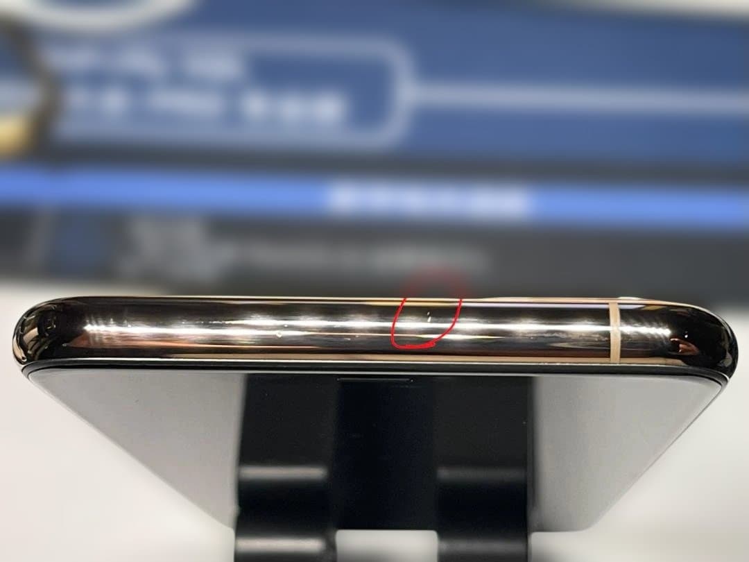 iPhone 11 Pro Max 256GB 本体 ゴールド　SIMフリー