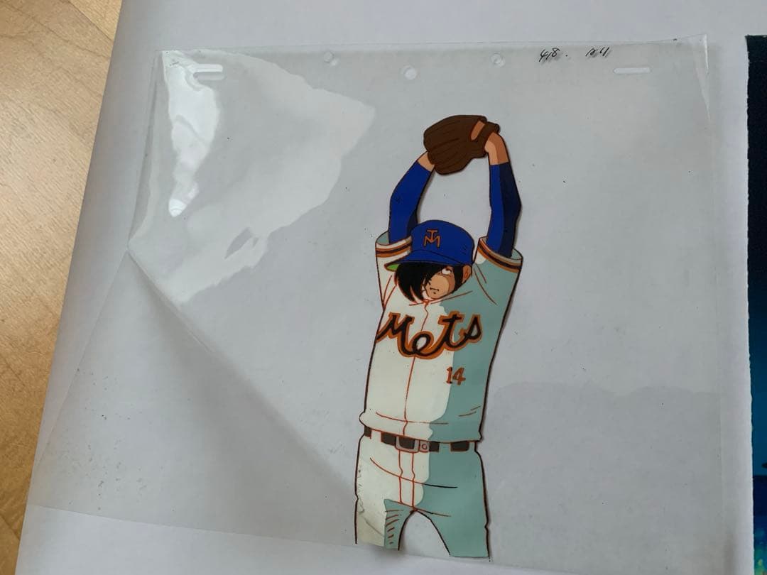 セル画 水島新司 野球狂の詩 火浦健　当時