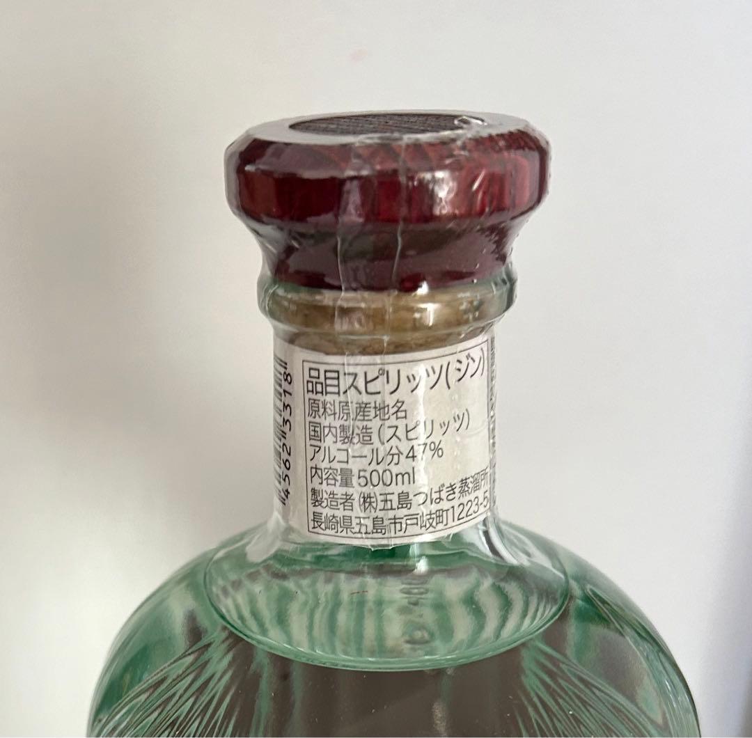 ⭐︎未開封⭐︎ GOTOGIN 五島つばき蒸溜所　箱入り