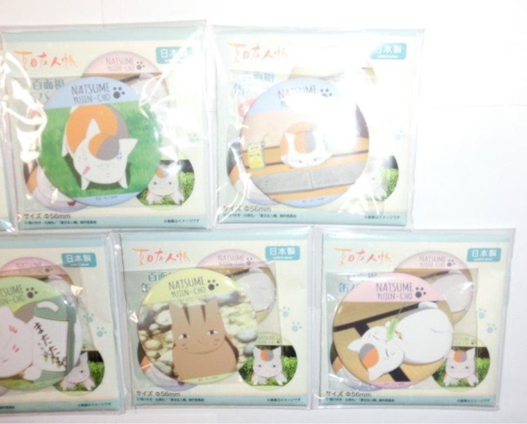 夏目友人帳　百面相缶バッジ　ニャンコ先生　７個