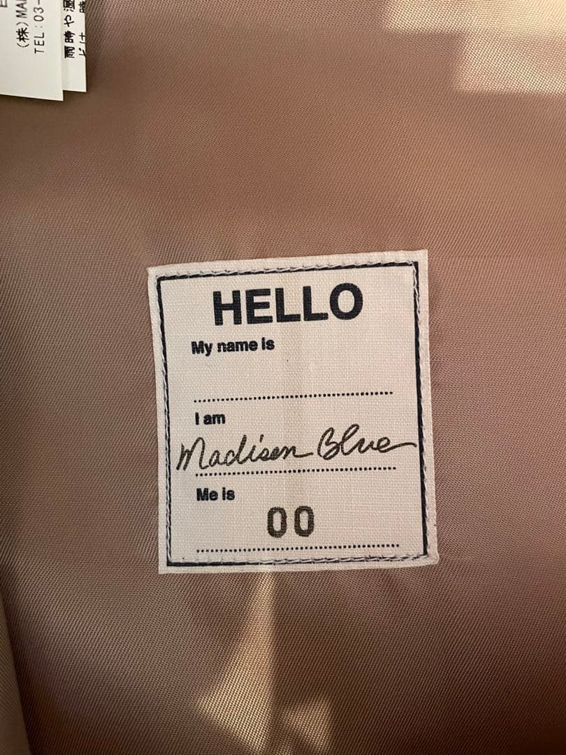 【未使用】MADISONBLUE　マディソンブルー スエード　スカート　00