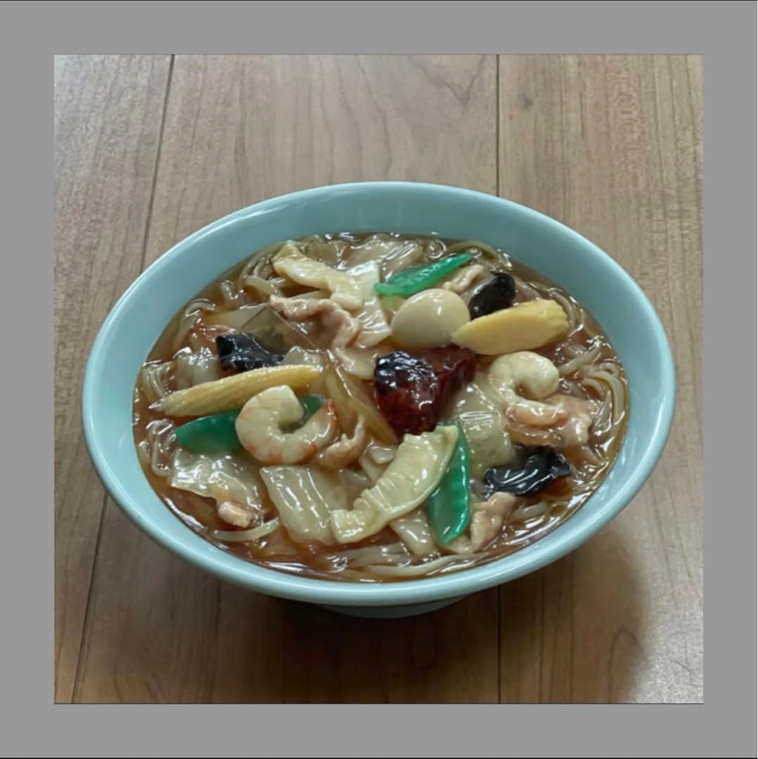 食品サンプル　見本　五目麺(五目ラーメン)